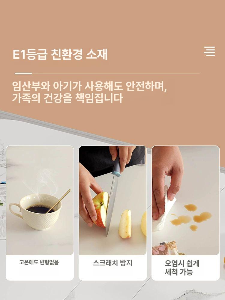 다용도 원룸 접이식테이블 간이 식탁테이블 공간활용 탁자 밥상 확장형테이블 프레임 - 상세 이미지 2