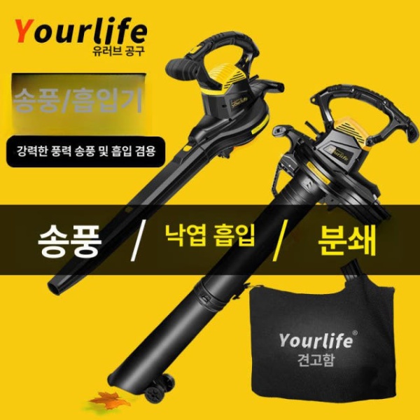 초강력 가솔린 집진기 대포 유선 산업용 흡입기 블로워 가정용 강력 - 상세 이미지 3