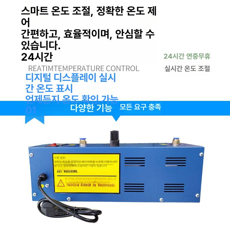 가열기 압축공기히터 산업용 온도조절 도장 압축기 공업용 난방기 순환 송풍기 - 상세 이미지 2