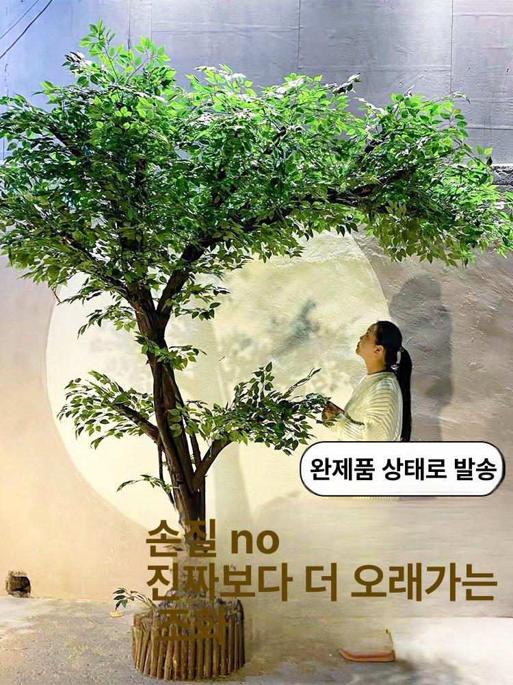 대형 인테리어조화나무 조경 개업 벚꽃 소품 벚나무 장식품 가짜나무 인조목 식물장식 - 상세 이미지 2