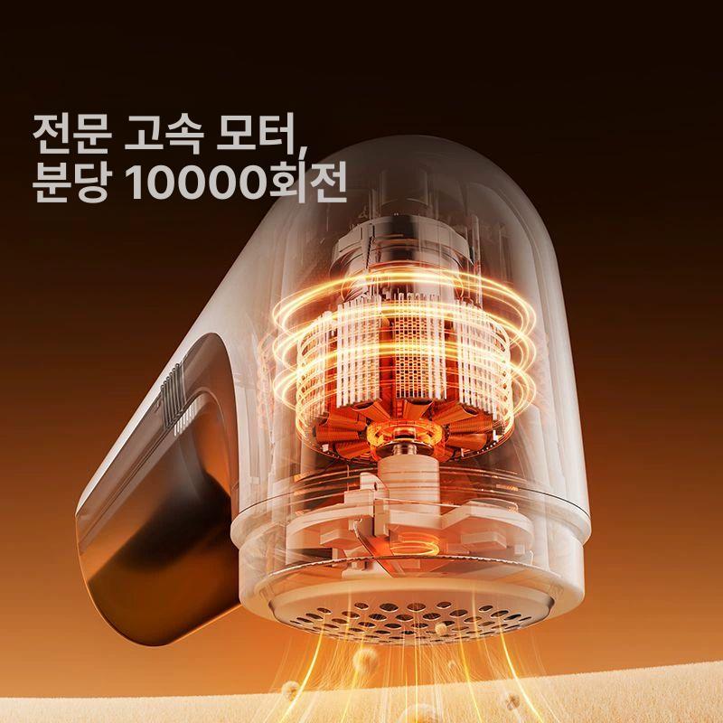 신발 보풀제거기 미니 의류 세탁소 예비날 옷 강력 니트 가디건 플러그인 관리 트리머 - 상세 이미지 5