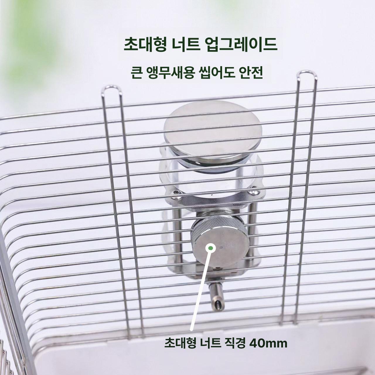 스텐 앵무새 자동급수기 스테인리스 걸이형 식수 강아지 급식기 물병 새 콩알이급수기 물통 - 상세 이미지 4
