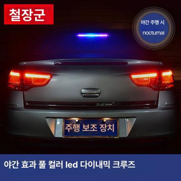 클립온 편광선글라스 청광차단 편리한착용 - 상세 이미지 4