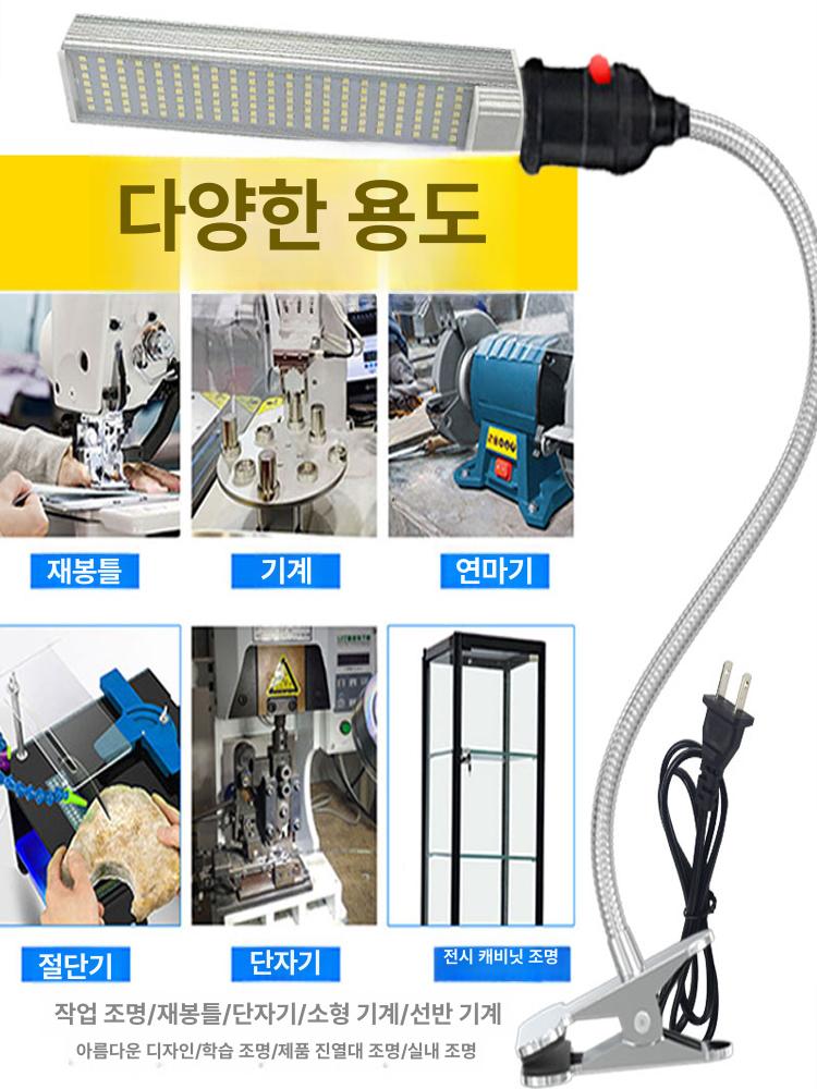 손전등 랜턴 캠핑용 캠핑 실내등 작업등 정비용 유선 자석 자바라 - 상세 이미지 3