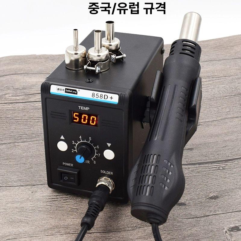 온도조절 인두기 무연 자동 열풍총 고성능 작업용 디스플레이 슬립 아이언 디핑기 - 상세 이미지 3