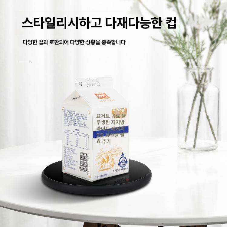 머그컵 컵워머 온도조절 가정용 머그잔 보온받침대 유지 따뜻한 히팅 음료 - 상세 이미지 3