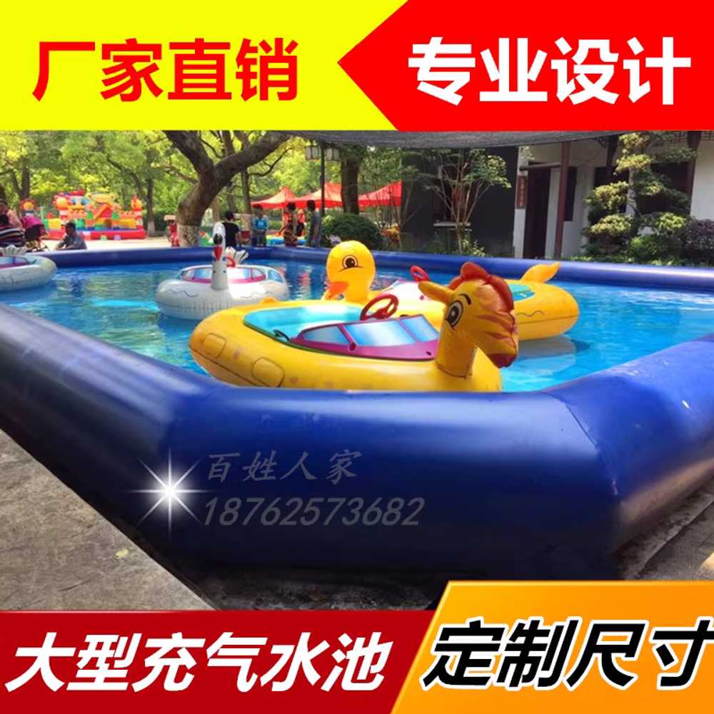 야외 미끄럼틀 볼풀장 마당 놀이터 워터 에어바운스 수영장 물놀이장 키즈 어린이 - 상세 이미지 4