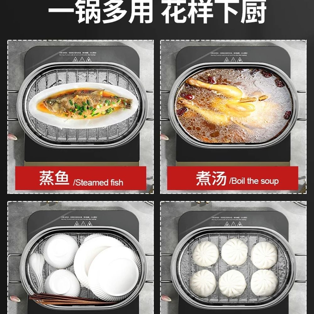 스테인레스 생선 찜기 만두 생선찜기 사각 이단 두꺼운 - 상세 이미지 4