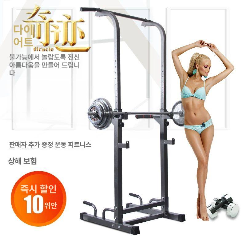 풀업 랙 다기능 홈짐용 근력 가정용 피트니스 파워 조절 크로스핏 스쿼트 실내 용량 - 상세 이미지 4