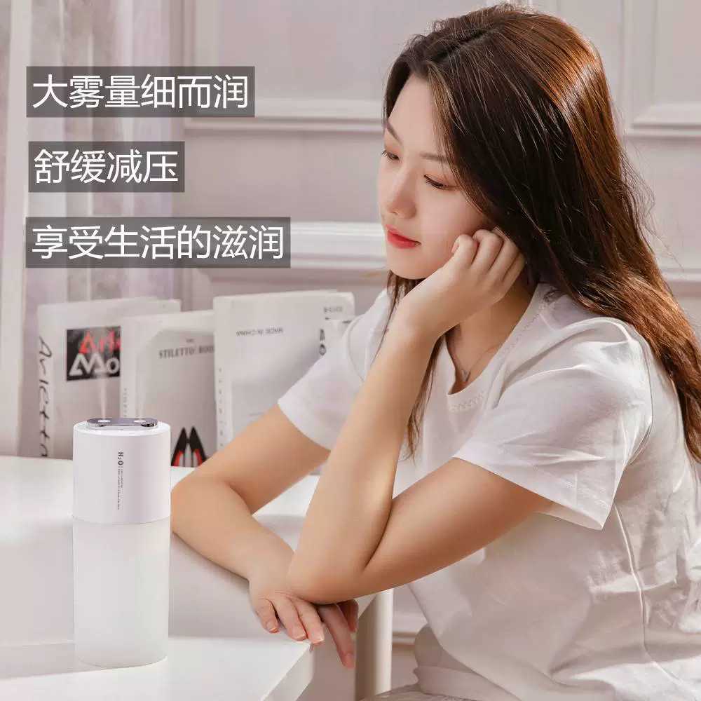 무선가습기 예쁜가습기 듀얼 무소음 미니가습기 차량용 프롬비 탁상용 책상용 여행용 - 상세 이미지 3