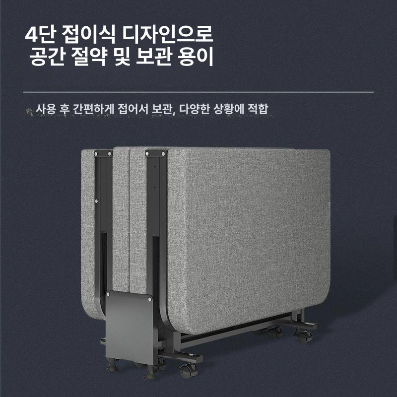 공간활용 접이식간이침대 미니침대 캠핑 베드 접이식침대 침대프레임 가정용 휴식 - 상세 이미지 3