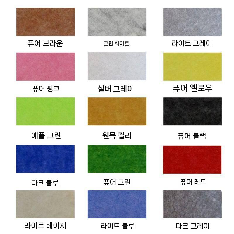 게시판보드 펠트 압정 공간소품 융보드 유치원 장식 안내판 학교 학원 벽보드 접착식 - 상세 이미지 5