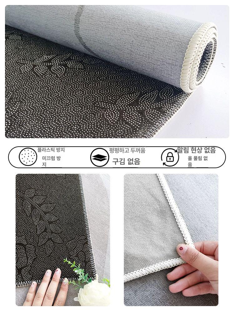 사각 단모러그 먼지없는 럭셔리 북유럽 인테리어 워셔블 특대형 거실러그 거실카페트 - 상세 이미지 3