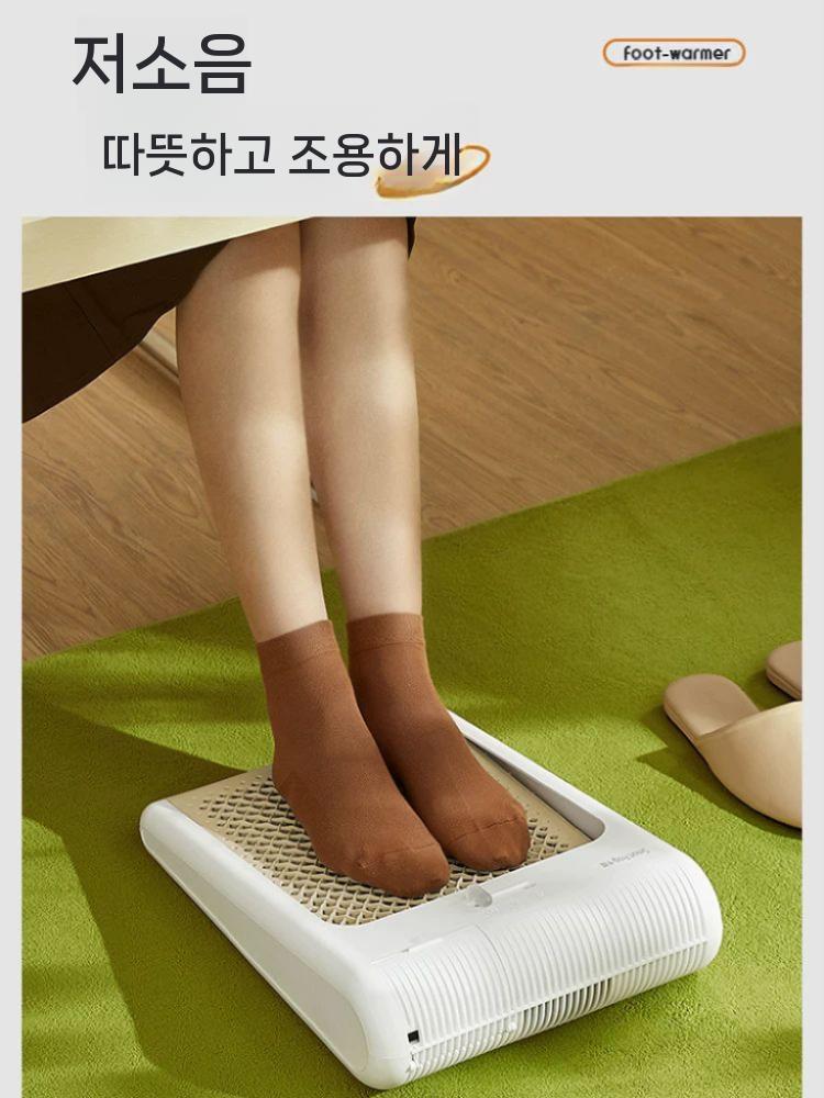 풋워머 온열기 스토브 발난로 발히터 난방기 사무실 사무실발난로 난방기구 전기스토브 가정용 - 상세 이미지 2