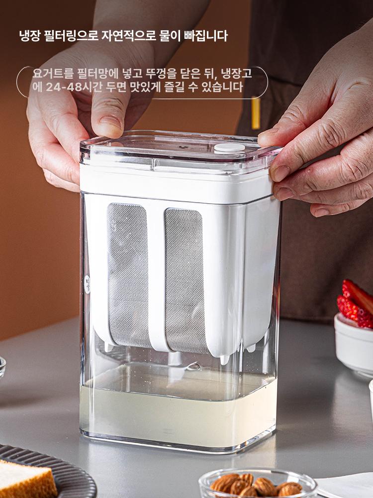 홈메이드 대용량유청분리기 그릭요거트메이커 필터 제조기 꾸덕메이커 - 상세 이미지 2