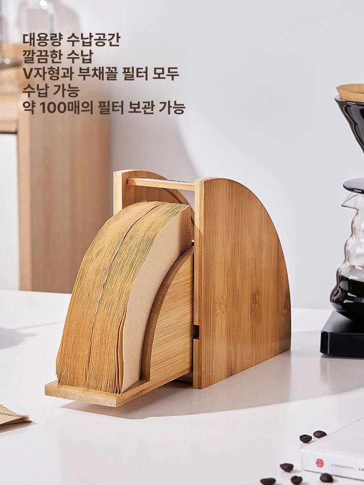 드립커피용 홀더 수납함 드립커피종이 커피용품 랙 홈카페 거름종이 핸드드립 - 상세 이미지 3