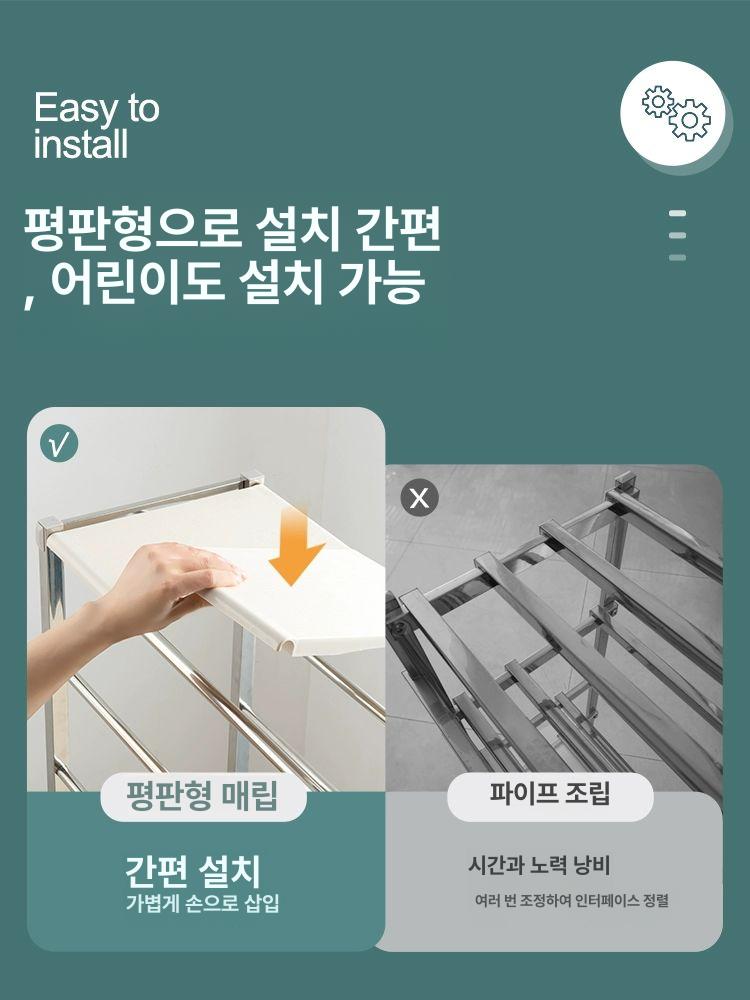 간이 스텐신발장 수납 선반 업소용 캐비닛 현관 다용도 사무실신발장 체육관 튼튼한 - 상세 이미지 4