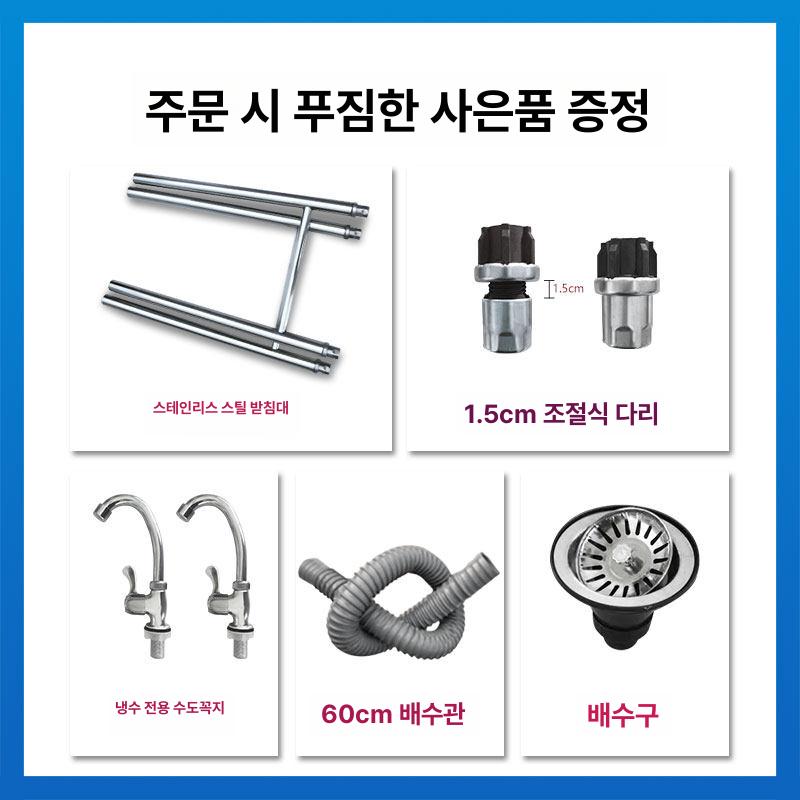 보조싱크대 야외개수대 스텐씽크대 캠핑장세척대 - 상세 이미지 2
