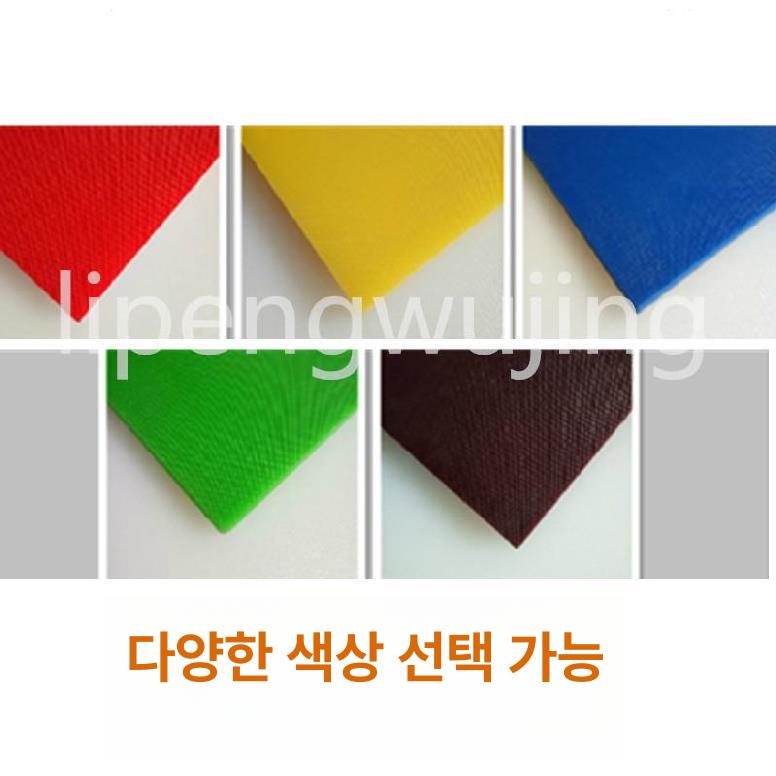 육도마 횟집도마 정육 식당용 커팅보드 생선 위생도마 회썰기용 주방 손질용 특대 - 상세 이미지 5