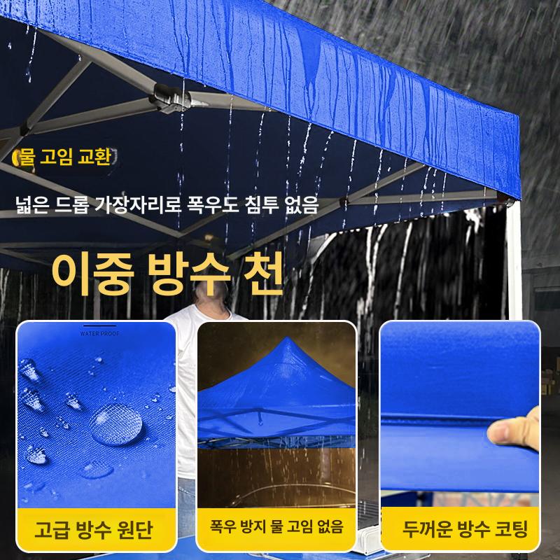 소형 막사 캐노피 옥외 텐트 야외 파란 옥스포드 천막 - 상세 이미지 3