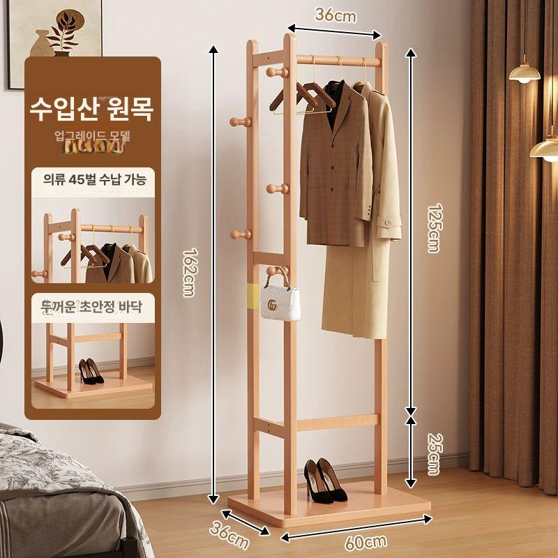 드레스룸옷걸이 원목스탠드행거 이동식 코너 옷장 수납 선반 간이 모서리 원목행거 - 상세 이미지 3