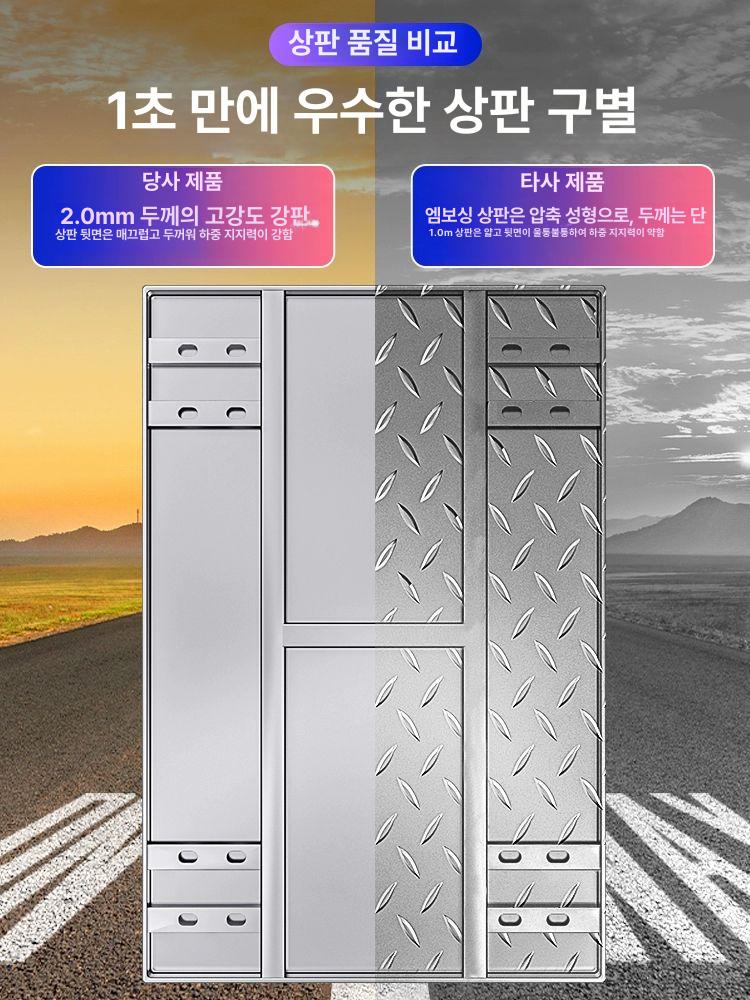 대형 원단 구르마 산업용 이송 핸드 적재 물류 창고 수레 바퀴 다용도 공장 - 상세 이미지 3