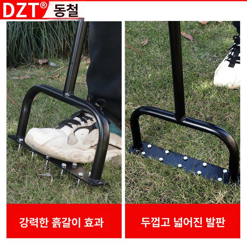 숨구멍 갈퀴 원예 토양이완기 농기구 스파이크 관리 천공 가든 농업용 통기포크 - 상세 이미지 4