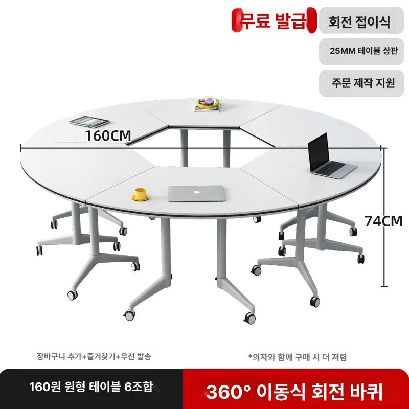 노트북 접이식책상 이동형 탁자 사이드테이블 협탁 바퀴달린책상 다용도 높이 이미지 7