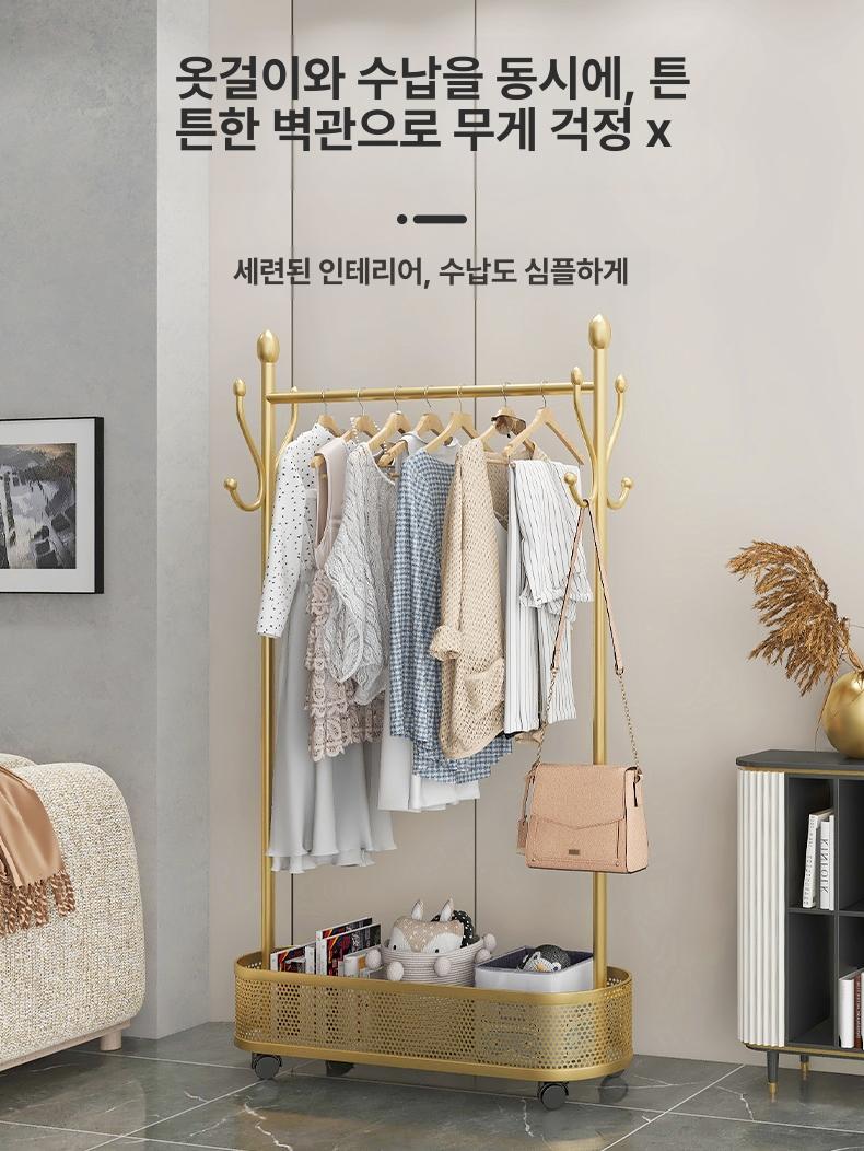 접이식 옷걸이 스탠드 바퀴 이동식 회전 코트랙 의류걸이 옷장 소형 - 상세 이미지 2