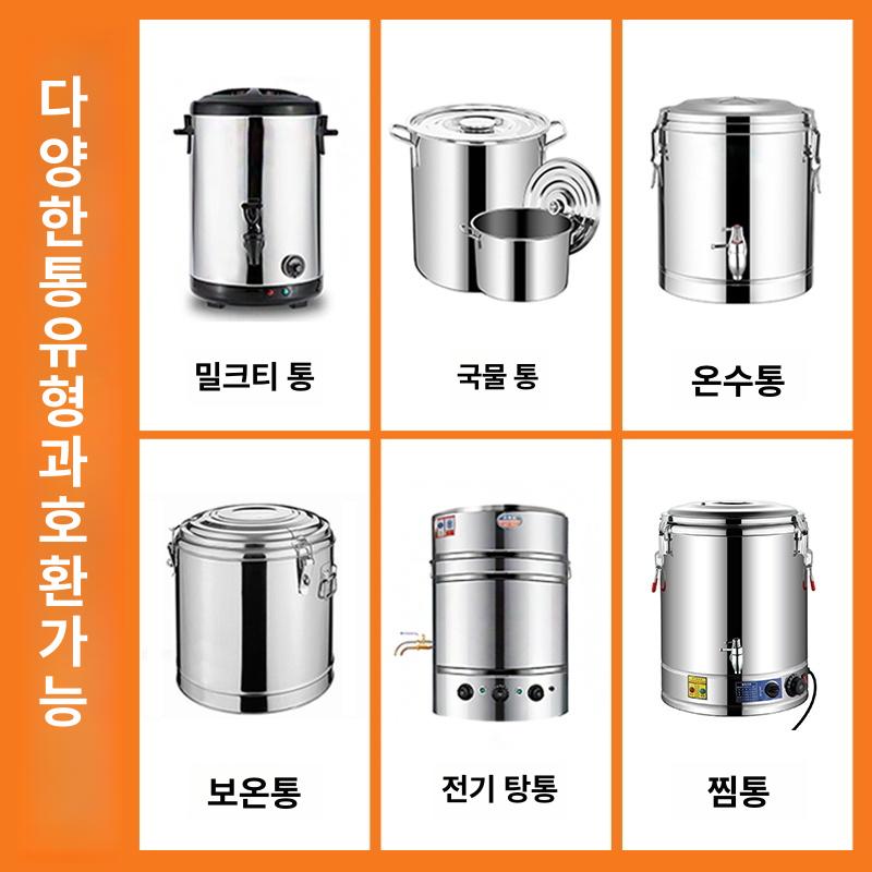 대차 스텐육수통 운반카 두꺼워진 받침대 프레임 식당 포함 급식실 소쿠리 구루마 - 상세 이미지 5