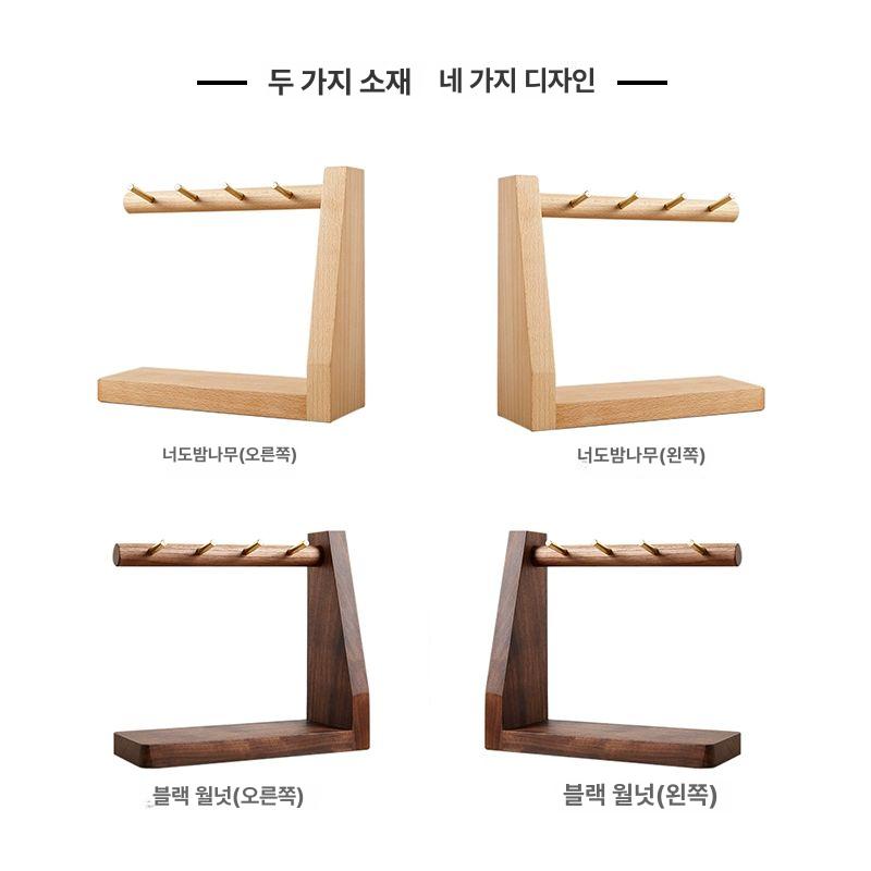 원목 다용도 키홀더 선반 현관 열쇠걸이 인테리어 우드 월 포켓 소품 수납 벽면 장식 - 상세 이미지 5