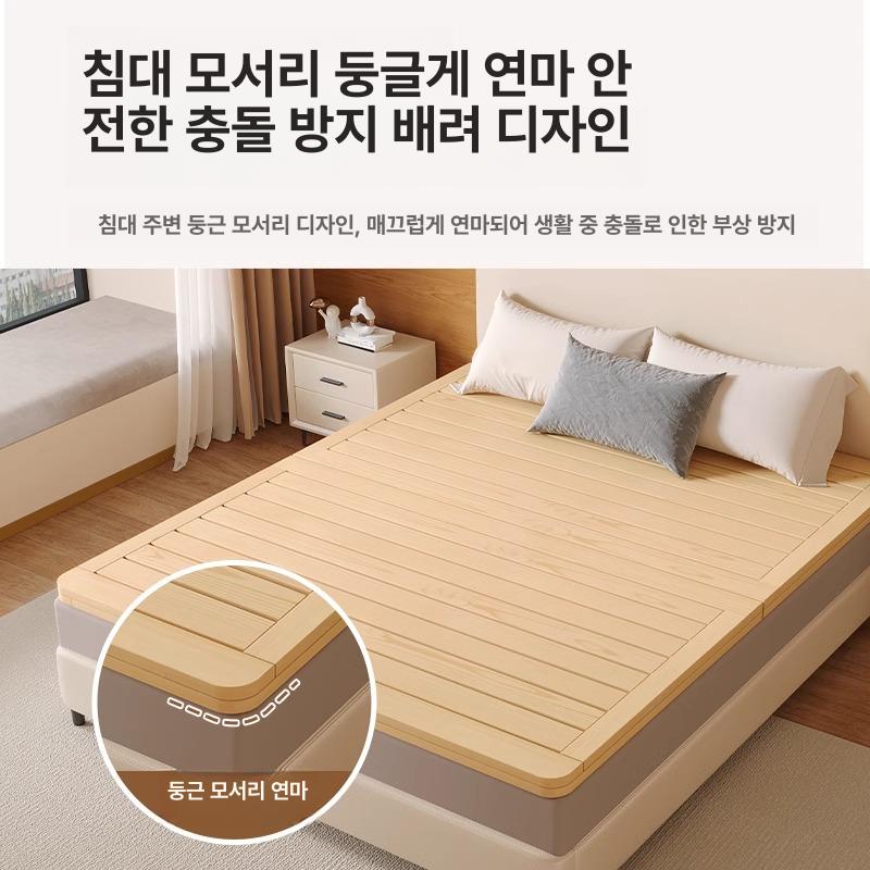 접이식 침대 매트리스 깔판 원목 통풍 받침대 프레임 세트 - 상세 이미지 2
