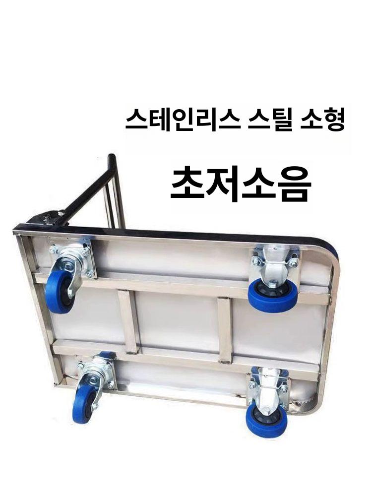 산업용 운반 대차 우레탄 바퀴 스테인레스 볼트 고정식 가구이동 핸드카트 - 상세 이미지 3