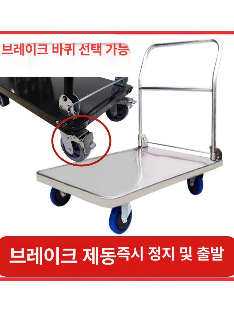 산업용 운반 대차 우레탄 바퀴 스테인레스 볼트 고정식 가구이동 핸드카트 - 상세 이미지 4