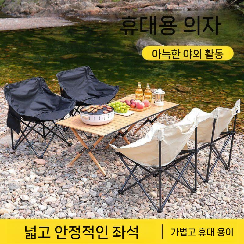 야외 테이블 접이식 캠핑용 대형 식탁 메쉬 피크닉 캠핑 책상 의자 경량 롤테이블 롤 - 상세 이미지 2