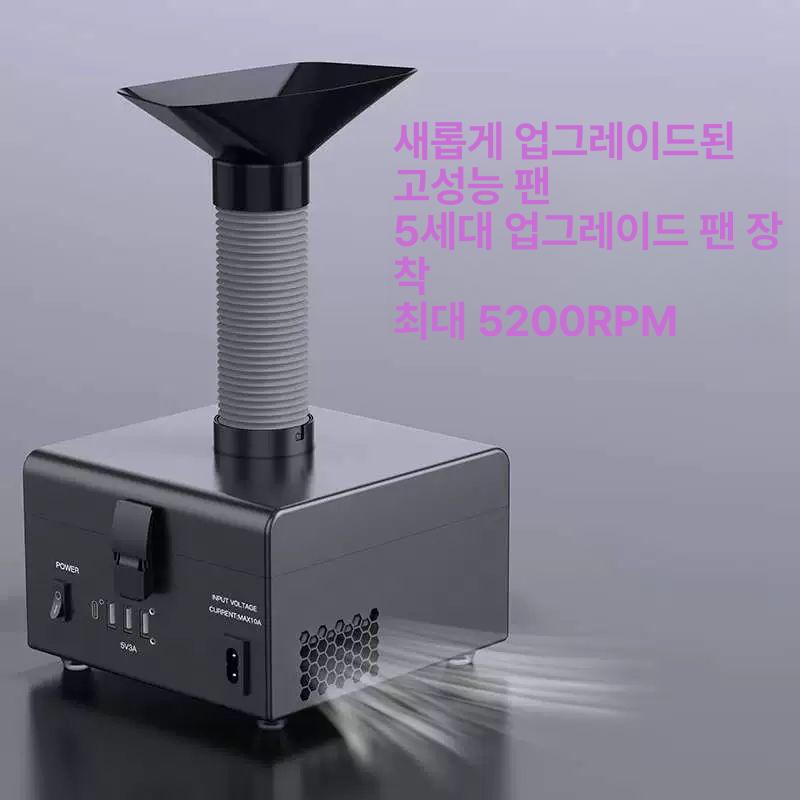 이동식 납땜연기흡입기 공기정화 산업용 집진기 정화기 튜브 제거기 제연기 배출 분진 - 상세 이미지 3