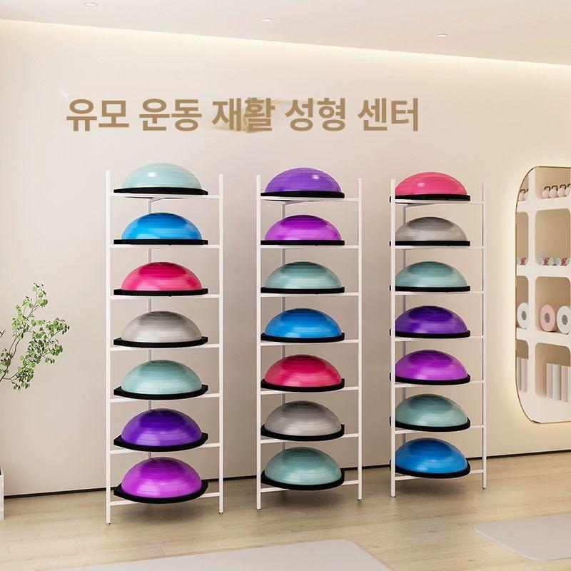 수납 짐볼거치대 선반 하프짐볼 정리함 보수볼 요가 다용도 보수거치대 받침대 - 상세 이미지 3