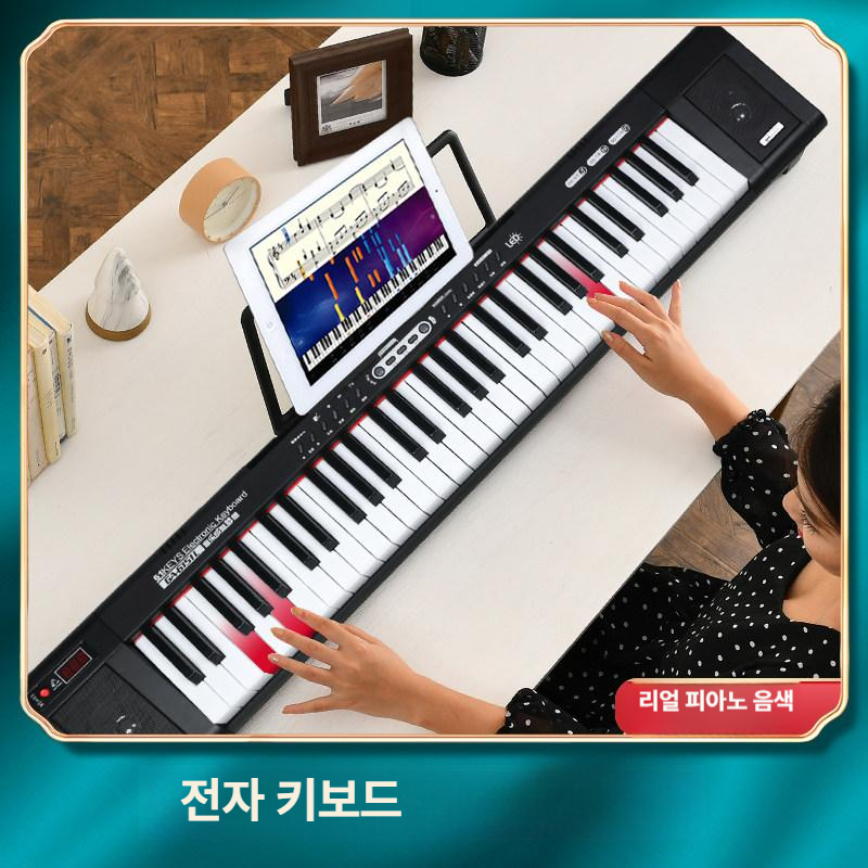 교회 전자오르간 간이 연습용 - 상세 이미지 2