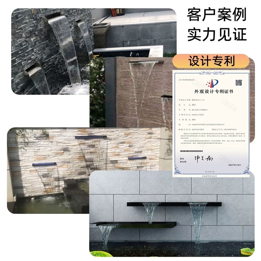 인테리어 벽분수 폭포 수영장 실외 조경 마당 펜션 장식 인공 블레이드 워터폴 아크릴 - 상세 이미지 4