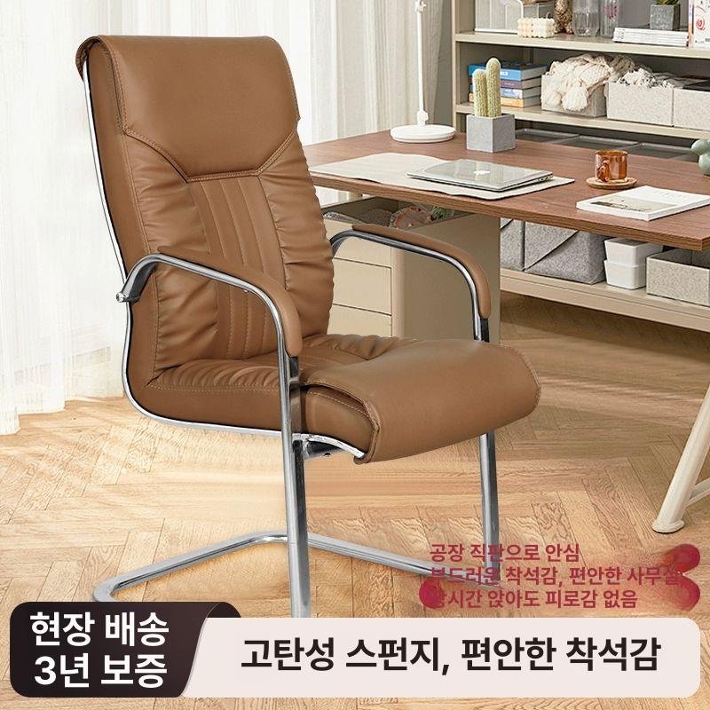 컴퓨터 책상 원목 감성 모던 인테리어 북카페 카페테이블 게이밍 원룸 사무실 베란다 - 상세 이미지 4