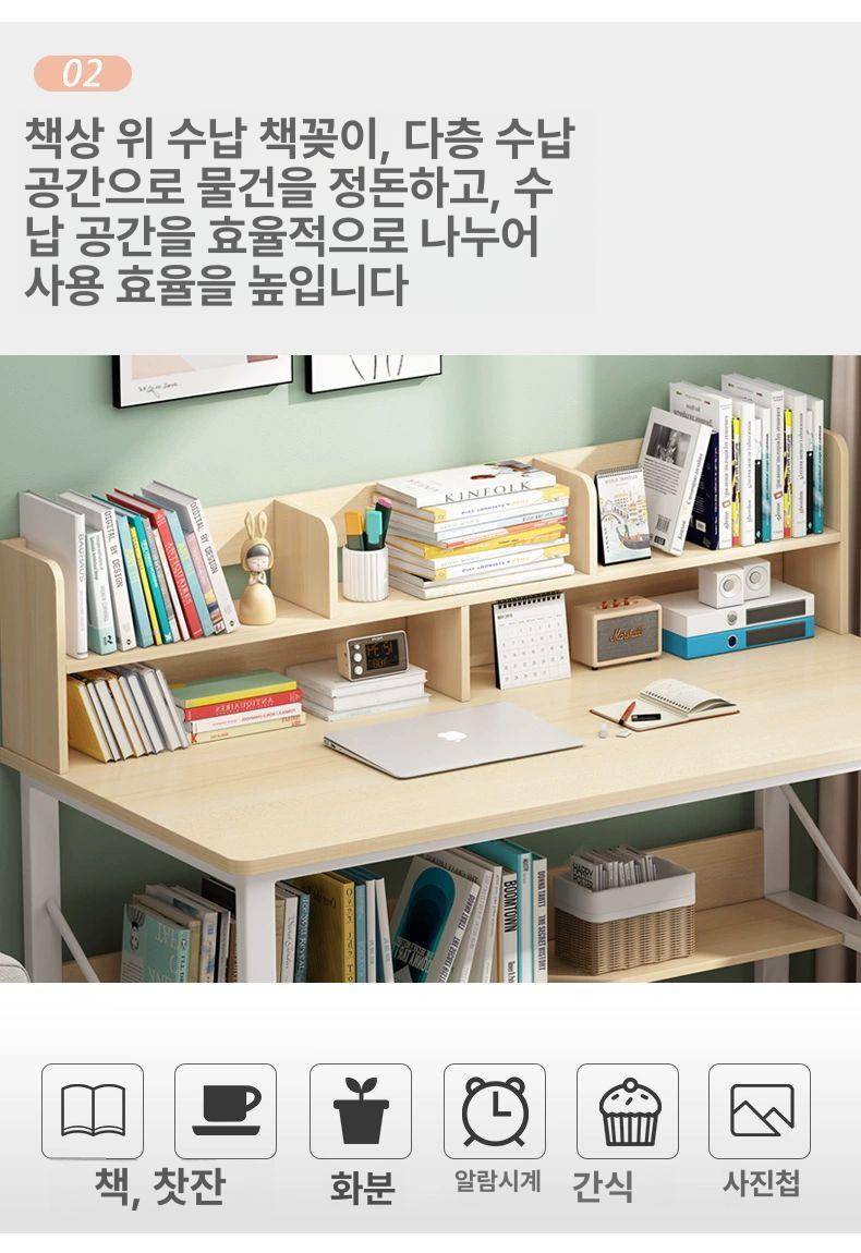 게이밍책상 중학교책상 서재 컴퓨터용책상 일자형 철제프레임 테이블 공부 학원 - 상세 이미지 3