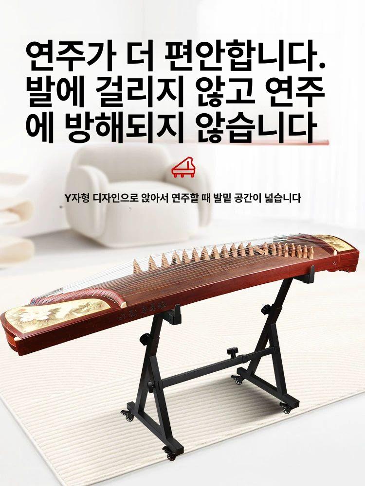 이동식 키보드스탠드 건반 랙 브래킷 조절 높이 지지대 거치대 전자피아노 전자키보드 - 상세 이미지 4