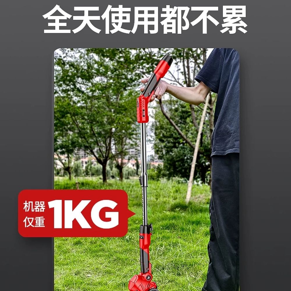 충전식 제초기 벌초용 잔디깎기 무선 트리머 가정용 전기 전정 - 상세 이미지 5