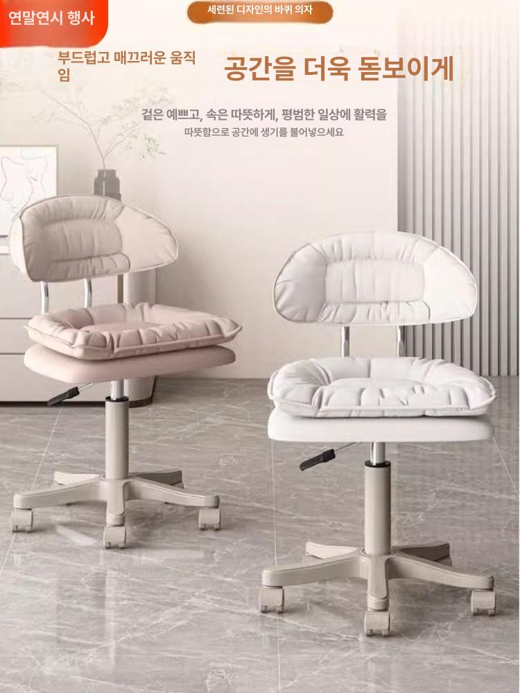 홈 화장대 체어 벨벳 뷰티샵 바퀴달린 리프팅 리프트 네일샵의자 발 헤어샵 쿠션 미용 - 상세 이미지 2
