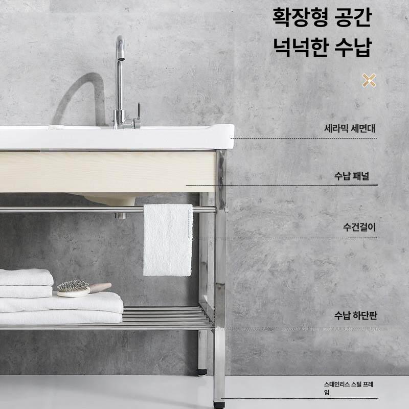 세탁실 빨래씽크대 소형싱크대 싱크볼 간이싱크대 업소용 빨래개수대 설치 발코니 - 상세 이미지 4