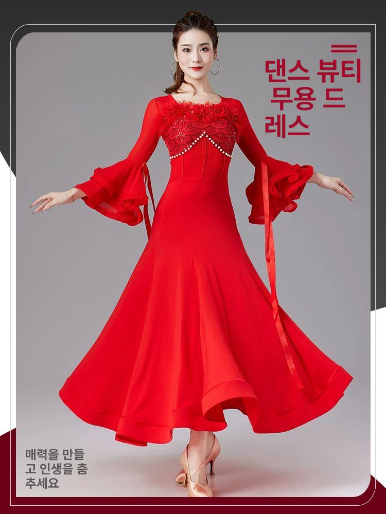 볼룸 댄스복 탱고 왈츠복 공연 여성용 무대의상 연습 대회복 스탠다드 무용복 - 상세 이미지 2