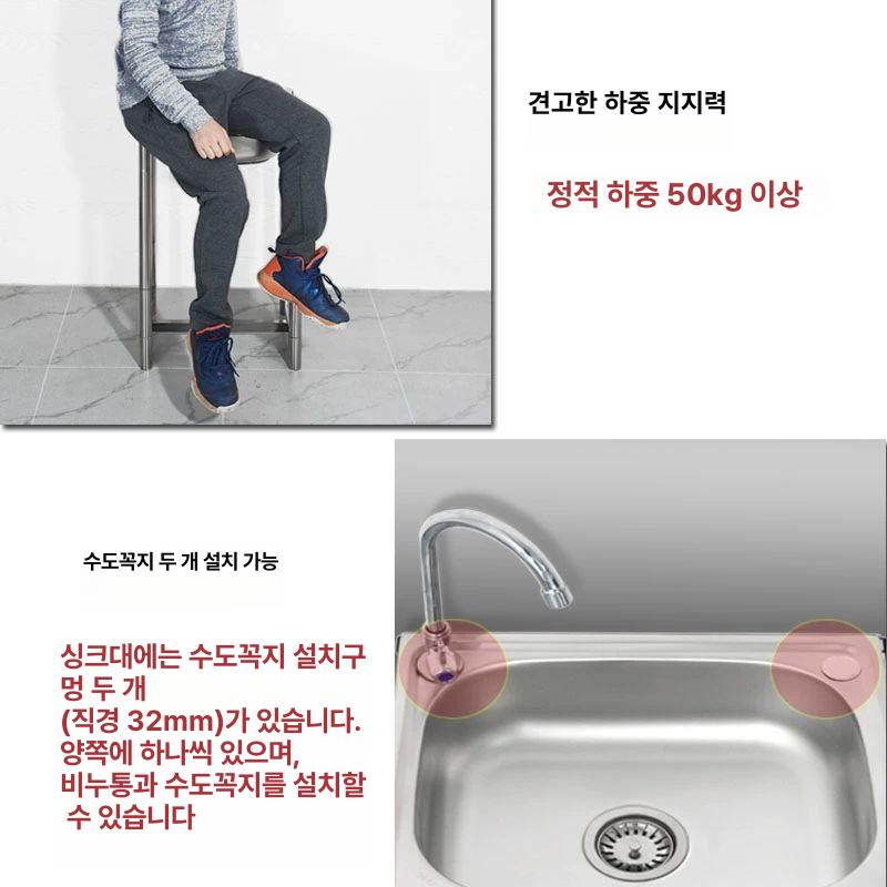 원룸 간이싱크대 이동식 소형 개수대 씽크대 업소용 세척 싱크볼 자취방 주방용 - 상세 이미지 4
