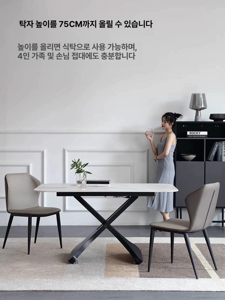대리석 테이블 리프트업 높이조절 확장형 고급 리프팅 타원형 스톤 노르딕 북유럽 - 상세 이미지 2