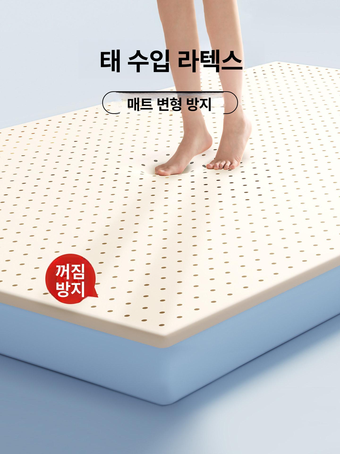 메모리폼 침대토퍼 단단한 라텍스 매트리스 패드 바닥용 야외 캠핑 손님침구 - 상세 이미지 5
