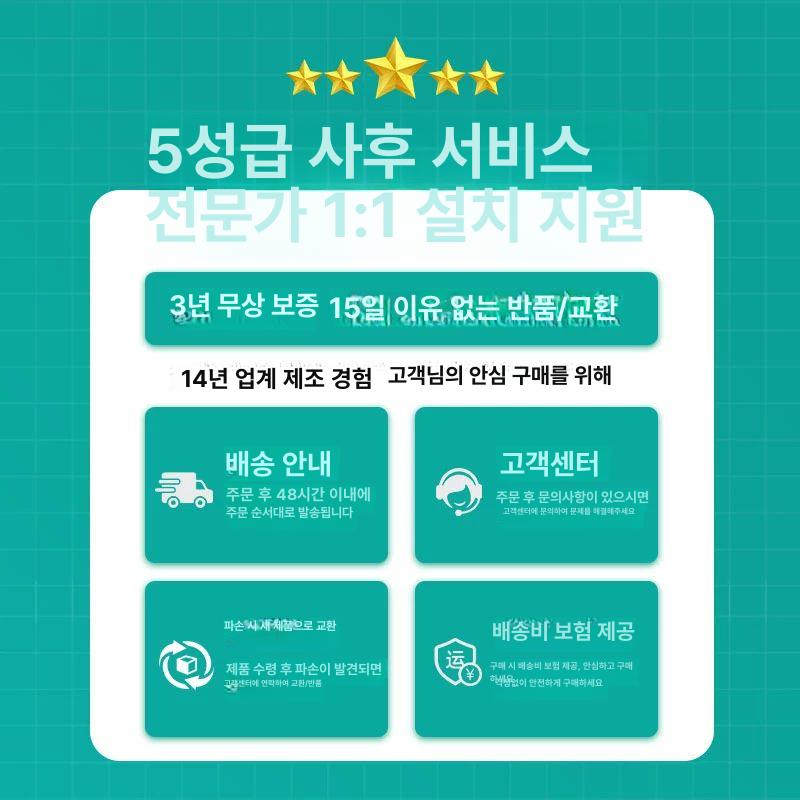 무선 양수기 산업용 물펌프 원격제어 전원 워터펌프 릴레이 조종 전송 차단기 배수 - 상세 이미지 5